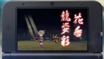 The Legend of Legacy - Il trailer di Meurs e Bianca