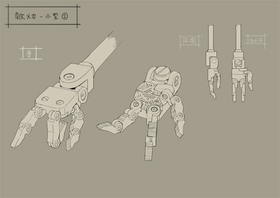 Immagine di NieR: Automata per PlayStation 4