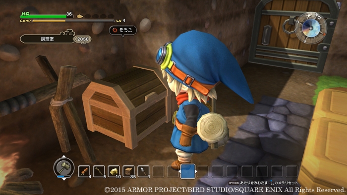 Immagine di Dragon Quest Builders per PlayStation 4