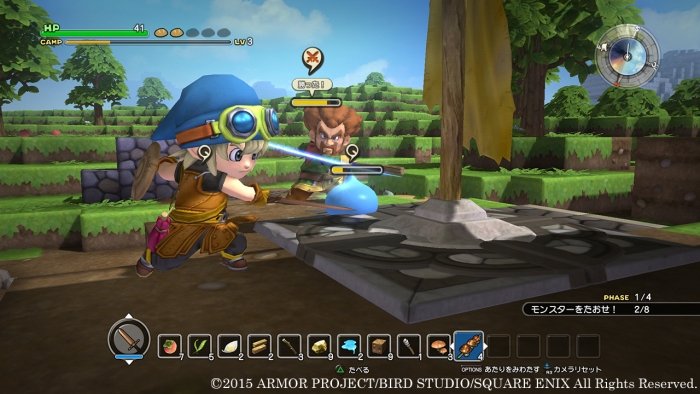Immagine di Dragon Quest Builders per PlayStation 4