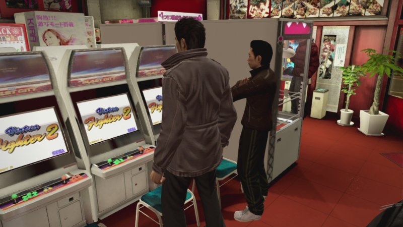 Un famoso produttore di videogame aveva rapito la sorella di uno sviluppatore perché non collaborasse con Nintendo Un famoso produttore di videogame aveva rapito la sorella di uno sviluppatore perché non collaborasse con Nintendo