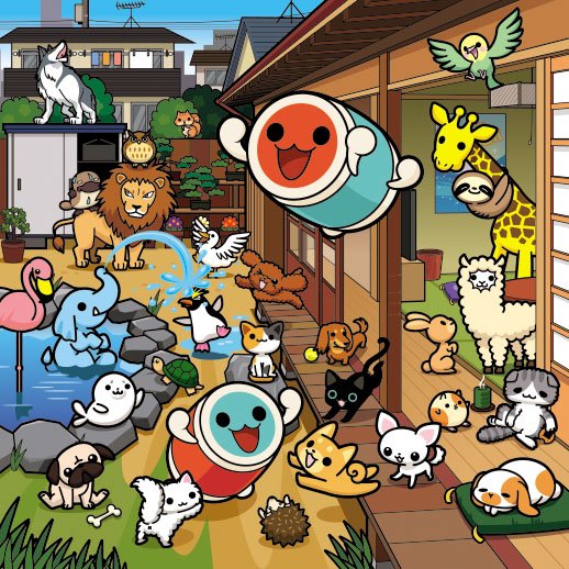 Taiko Drum Master: Atsumete Tomodachi Daisakusen