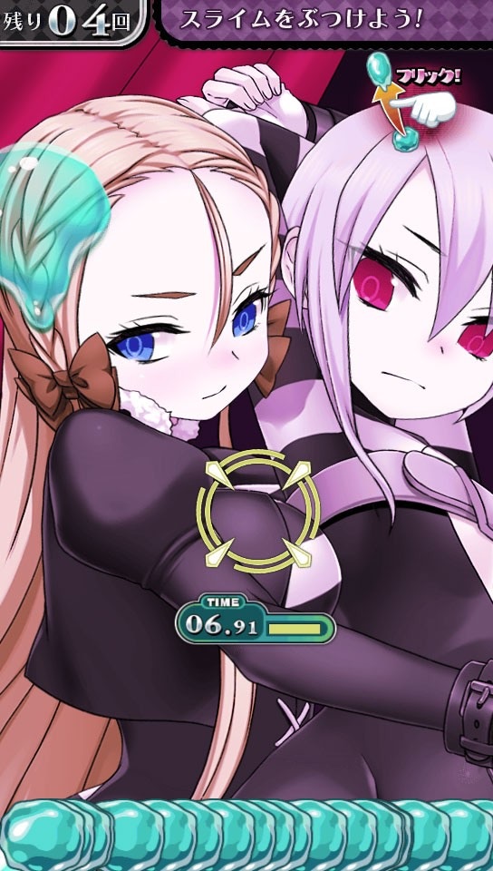Immagine di Criminal Girls 2: Party Favors per PlayStation Vita