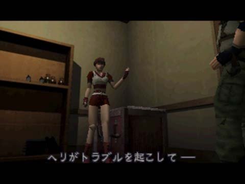 Immagine di Resident Evil 0 HD Remaster per PlayStation 4