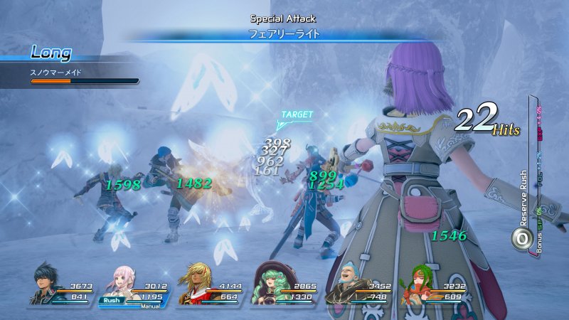Immagine di Star Ocean: Integrity and Faithlessness per PlayStation 4