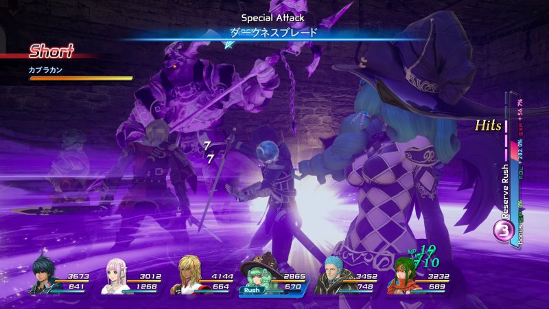Immagine di Star Ocean: Integrity and Faithlessness per PlayStation 4