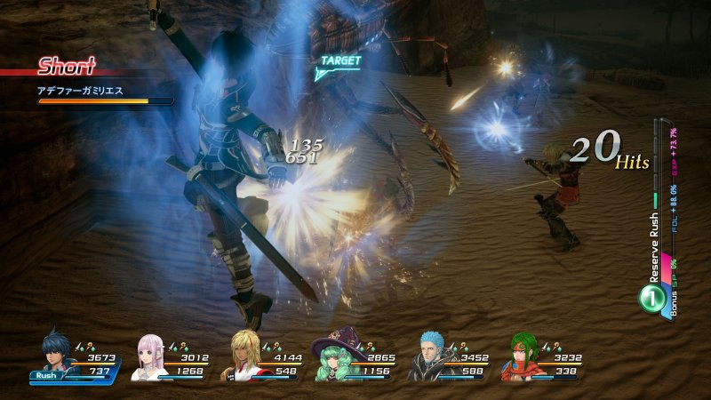 Immagine di Star Ocean: Integrity and Faithlessness per PlayStation 4