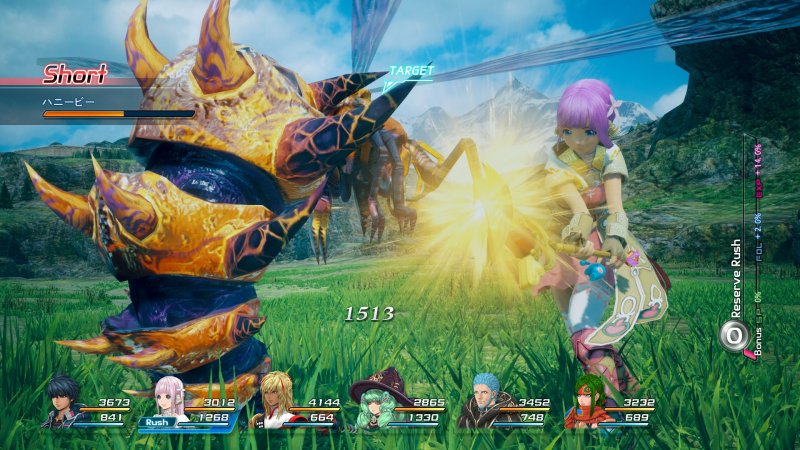 Immagine di Star Ocean: Integrity and Faithlessness per PlayStation 4
