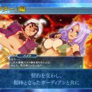 Death Under the Labyrinth - Trailer sui personaggi
