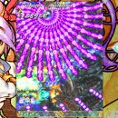 Insetti infernali