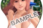 Annunciati i bonus delle collector di Dead or Alive Xtreme 3 - Notizia