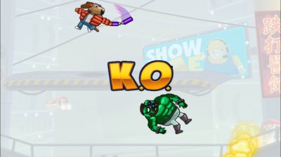 Super Boys - The Big Fight