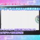 Hyperdimension Neptunia Vs. SEGA Hard Girls - Trailer d'esordio