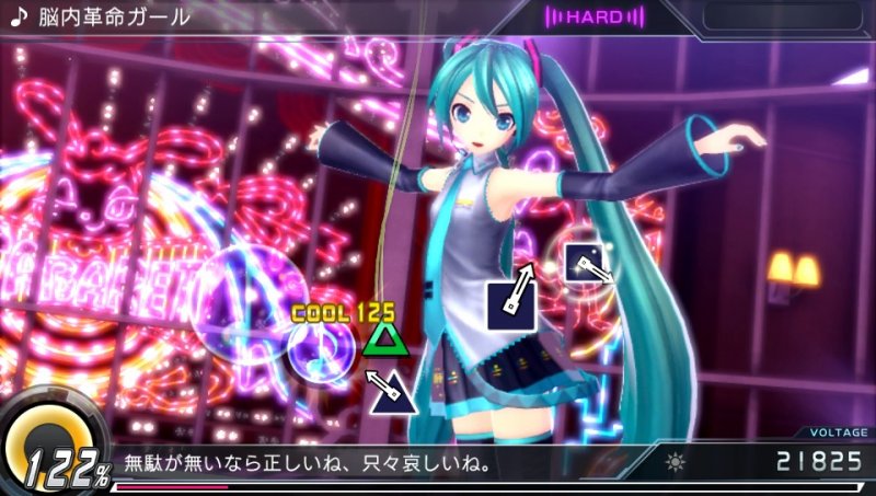 Immagine di Hatsune Miku: Project Diva X per PlayStation 4