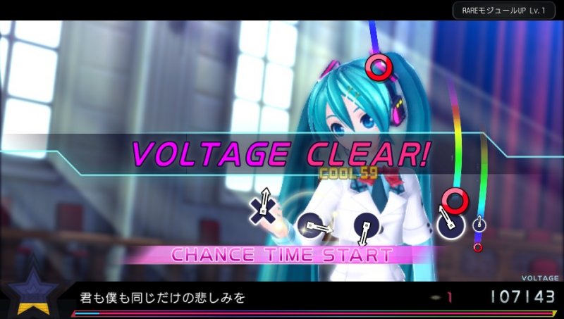 Immagine di Hatsune Miku: Project Diva X per PlayStation 4