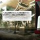 Steins;Gate 0 - Gameplay di una conversazione con Kurisu