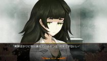 Steins;Gate 0 - Gameplay con i ricordi di Kurisu