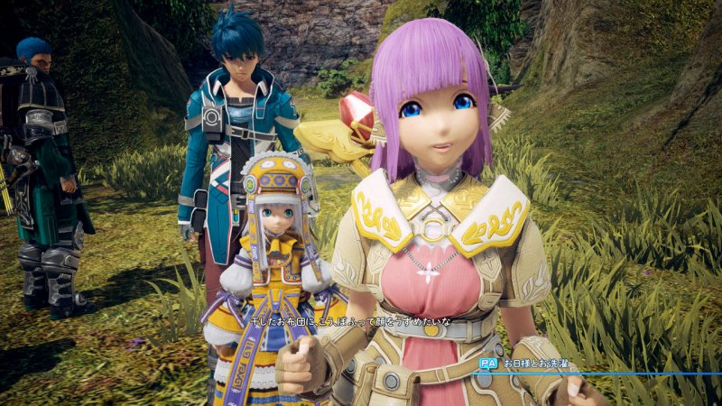 La line-up di Square Enix per la Jump Festa 2016
