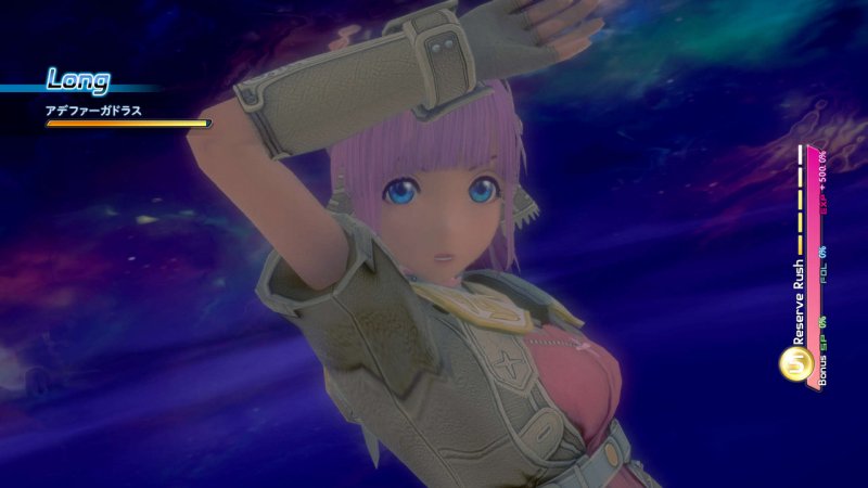 Immagine di Star Ocean: Integrity and Faithlessness per PlayStation 4
