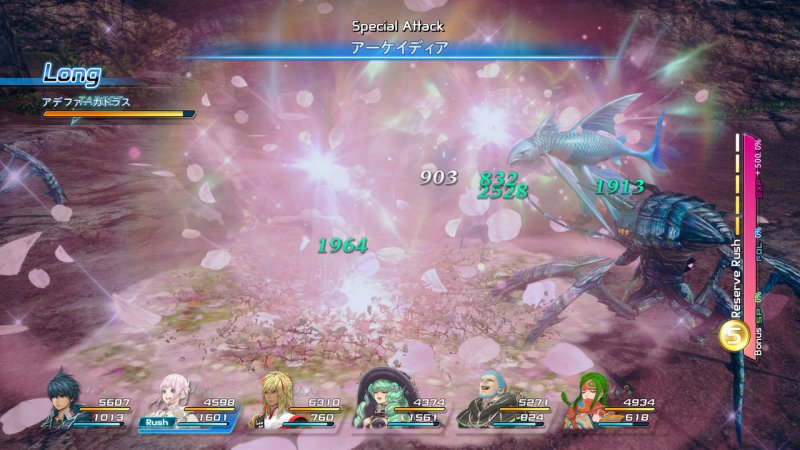 Immagine di Star Ocean: Integrity and Faithlessness per PlayStation 4