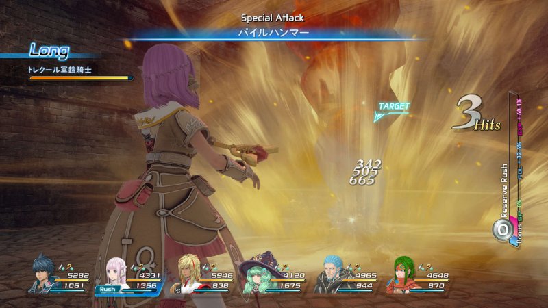 Immagine di Star Ocean: Integrity and Faithlessness per PlayStation 4