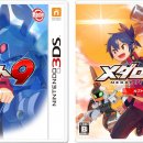 Medabots 9 - Il trailer della storia