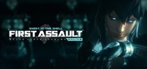 Ghost in the Shell: Stand Alone Complex - First Assault Online per PC Windows