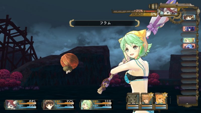 Immagine di Atelier Shallie Plus: Alchemists of the Dusk Sea per PlayStation Vita