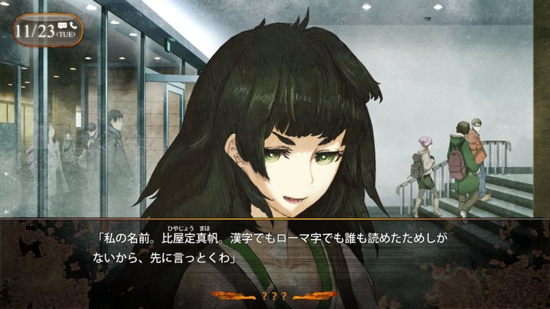 Immagine di Steins;Gate 0 per PlayStation Vita