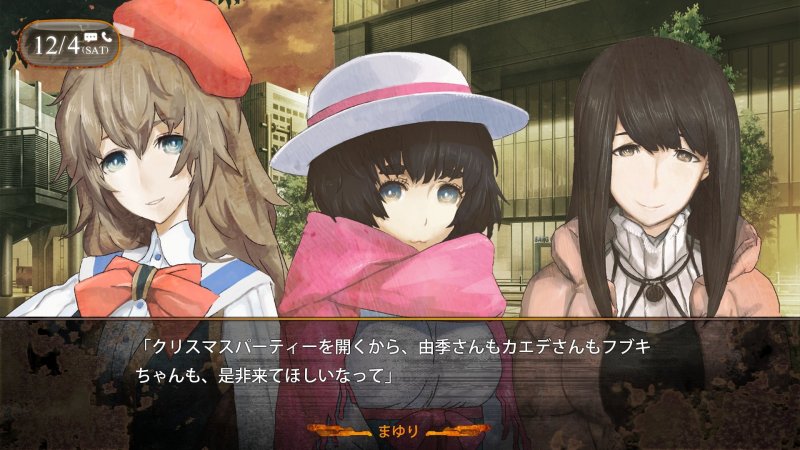 Immagine di Steins;Gate 0 per PlayStation Vita