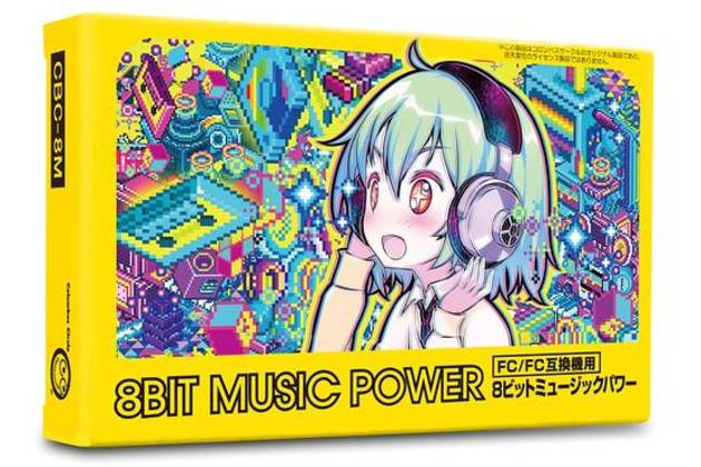 8 Bit Music Power è un nuovo titolo in arrivo per il Nintendo a 8 bit 8 Bit Music Power è un nuovo titolo in arrivo per il Nintendo a 8 bit