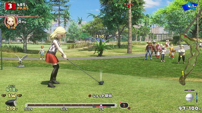 Immagine di Everybody's Golf per PlayStation 4