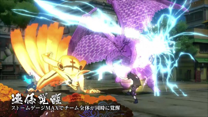 Immagine di Naruto Shippuden: Ultimate Ninja Storm 4 per PC Windows