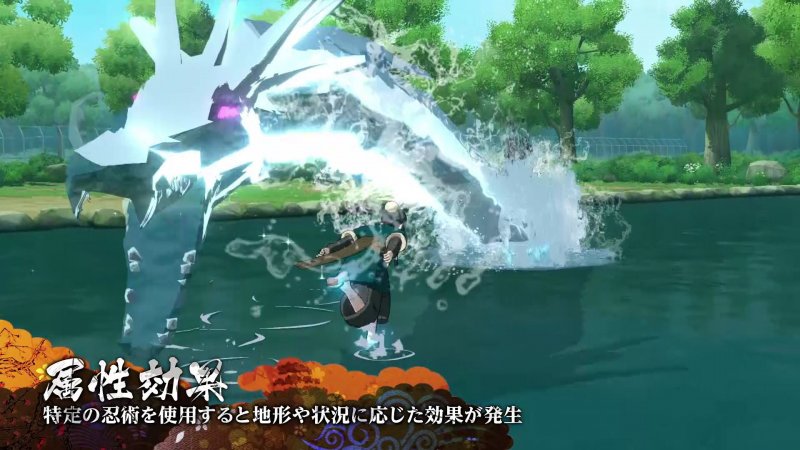 Immagine di Naruto Shippuden: Ultimate Ninja Storm 4 per PC Windows