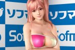 Una sexy galleria per i contenuti pre-order di Dead or Alive Xtreme 3 - Notizia