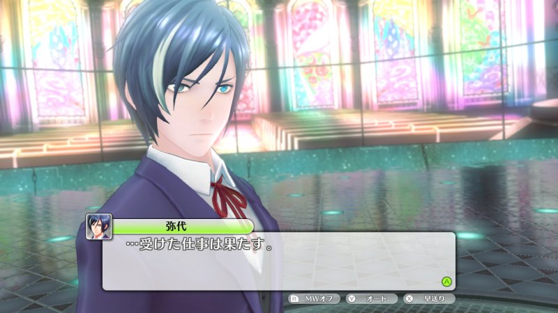 Immagine di Tokyo Mirage Sessions #FE per Nintendo Wii U