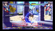 Nitroplus Blasterz: Heroines Infinite Duel - Video di Homura 2