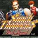 Il nuovo Humble Bundle è dedicato ai classici da sala giochi di SNK