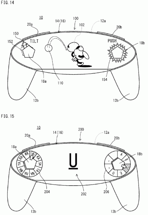È questo l'aspetto del controller di NX, la nuova console di Nintendo?