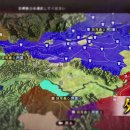 Romance of the Three Kingdoms XIII - Terzo trailer giapponese