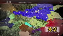 Romance of the Three Kingdoms XIII - Terzo trailer giapponese