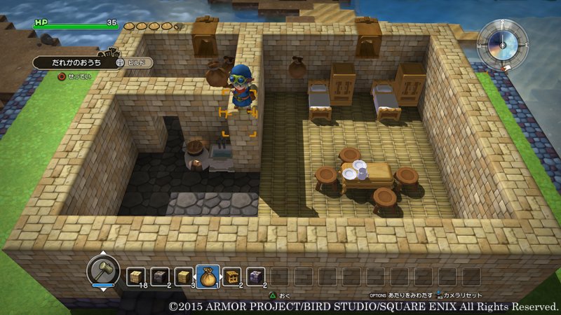 Immagine di Dragon Quest Builders per PlayStation Vita