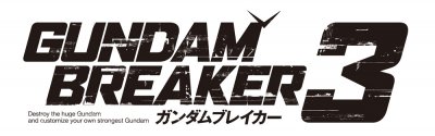 Gundam Breaker 3