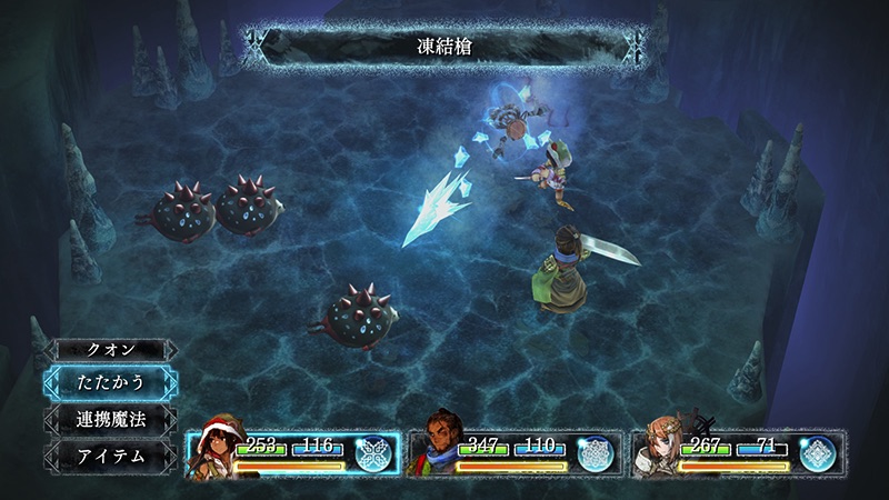 Immagine di I Am Setsuna per PlayStation 4