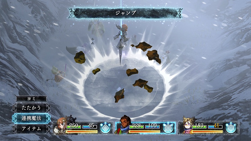 Immagine di I Am Setsuna per PlayStation 4