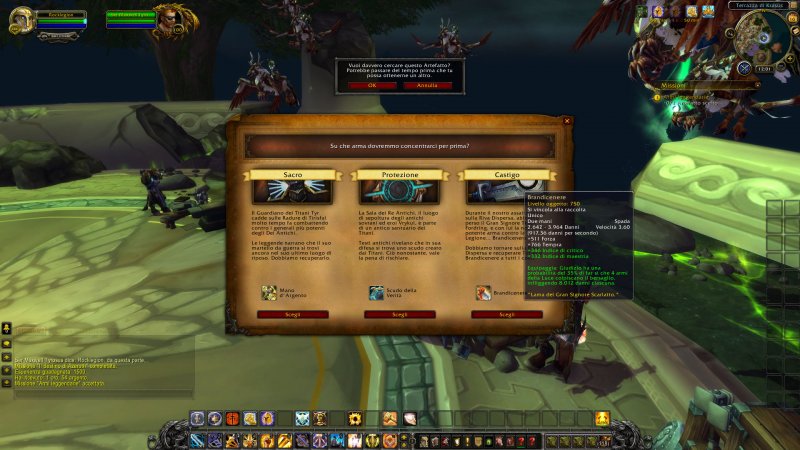 Il nostro primo artefatto