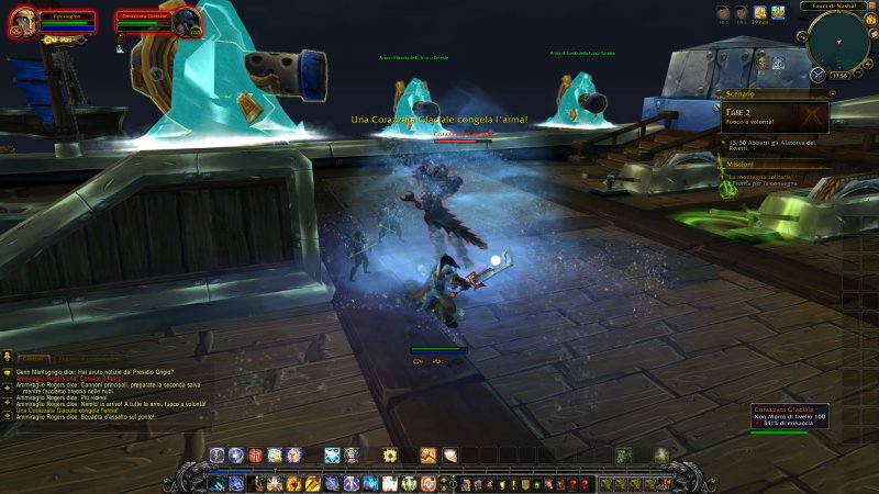 Il nostro primo artefatto