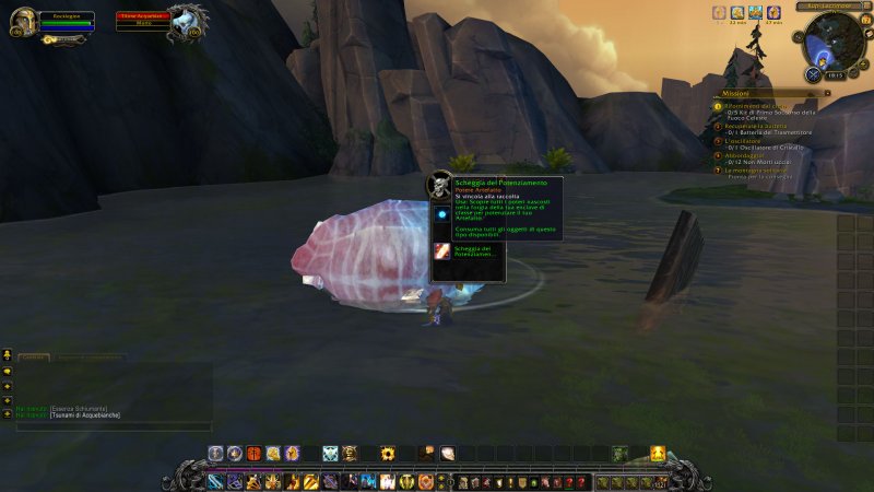 Il nostro primo artefatto