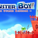 Monster Boy and the Cursed Kingdom arriva nel 2016 su PC, PlayStation 4 e Xbox One