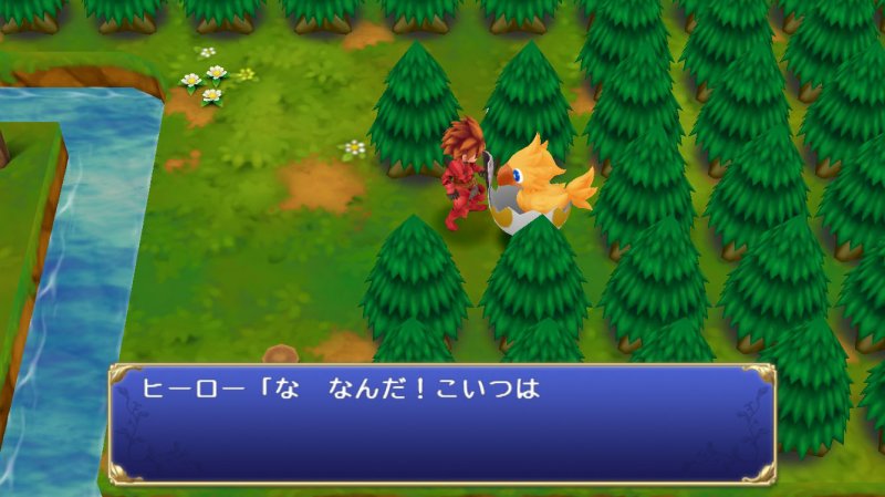 Immagine di Final Fantasy Adventure per PlayStation Vita